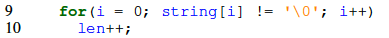 ShellSwap-code-piece